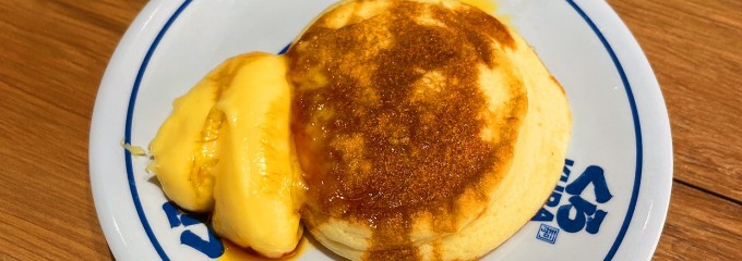 くら寿司 大阪・関西万博店