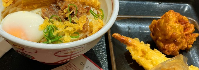 能古うどん製造所 レイリア大橋店