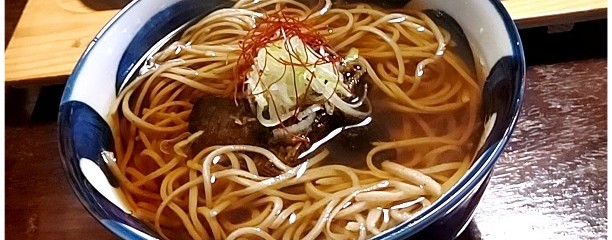 昭和屋 そば琳