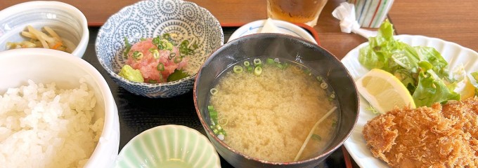 かとり屋