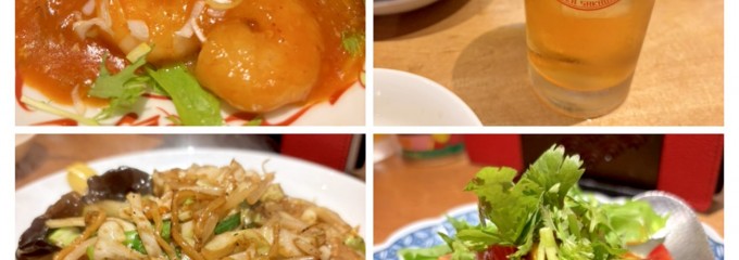 亀八飯店