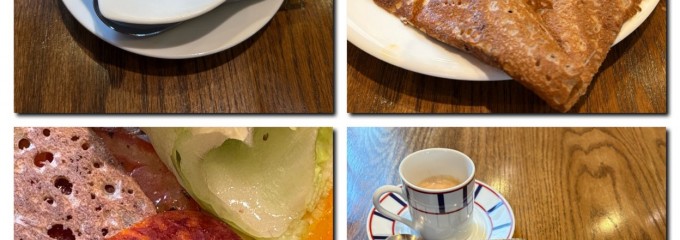 Bistro Babylon ビストロ バビロン