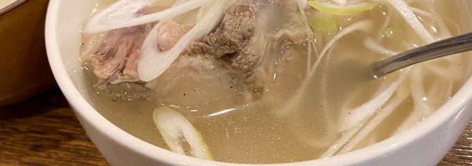 韓国料理 秀