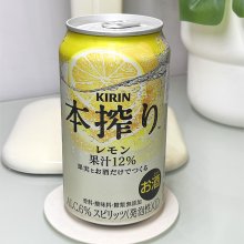 JT9Dさんの写真
