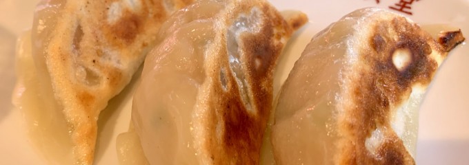 製麺屋食堂 村上店