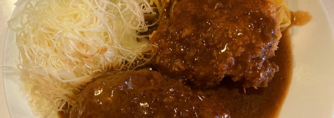 イタリーノ