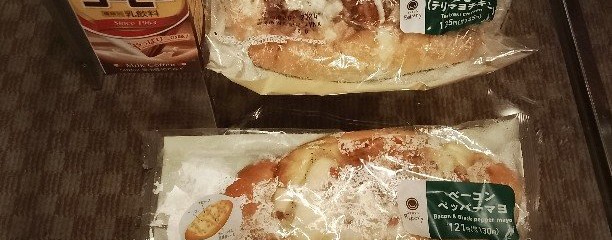 グリーンホテルリッチ徳川園