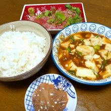 shiketachanさんの写真
