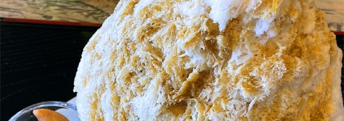 和kitchen かんな 三軒茶屋店