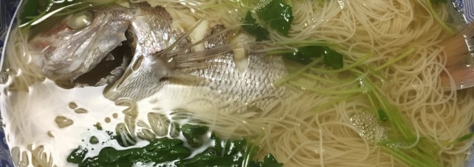 活魚料理 源宗