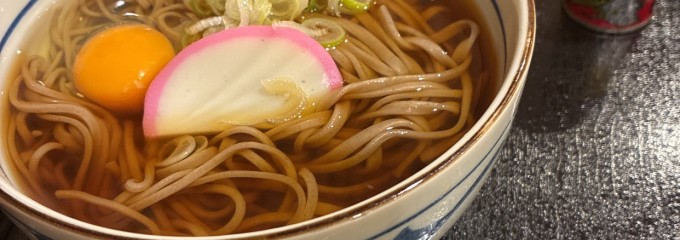 長野第一ホテル