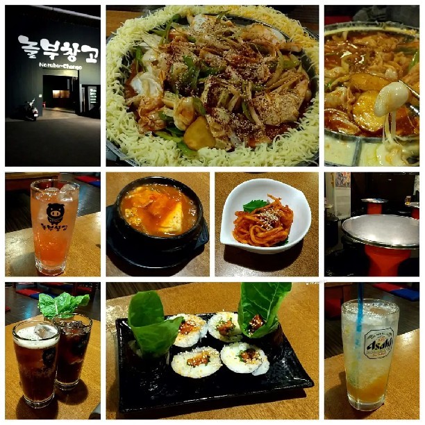 ノルブーチャンゴ(宇多津/韓国料理)＜ネット予約可