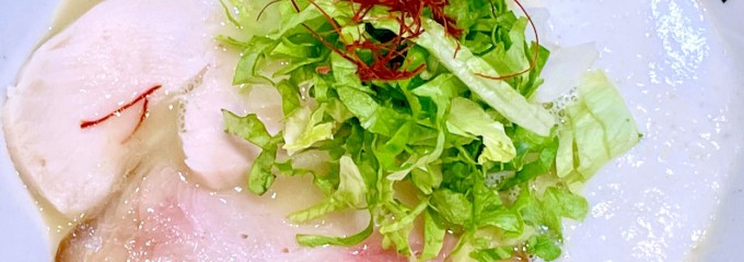 RAMEN とりが 川崎本店