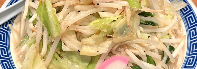 トナリ 東陽町本店