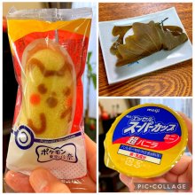 mkt42さんの写真