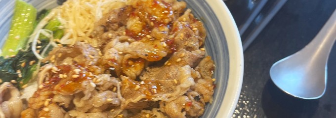 焼きたてのかるび 静岡水落店