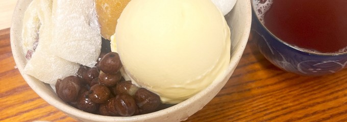 寒天工房 讃岐屋 新宿本店