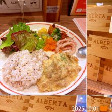 taretareさんの写真