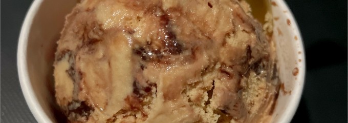 サーティワンアイスクリーム 四日市生桑店