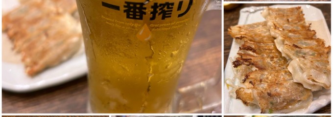 契約農場直送 たんぽぽ 北加賀屋店