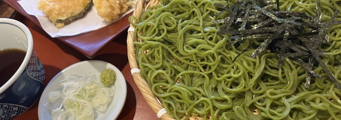 寿庵 蔵のまち店