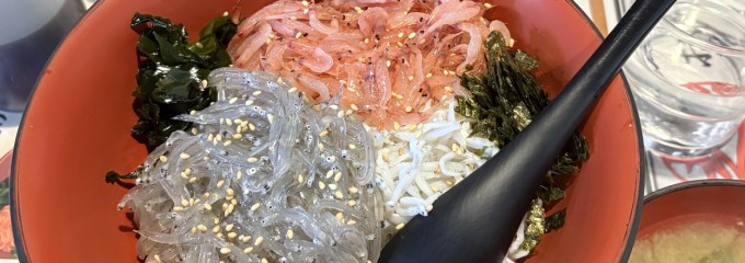 ドロメイトウエキマエテン