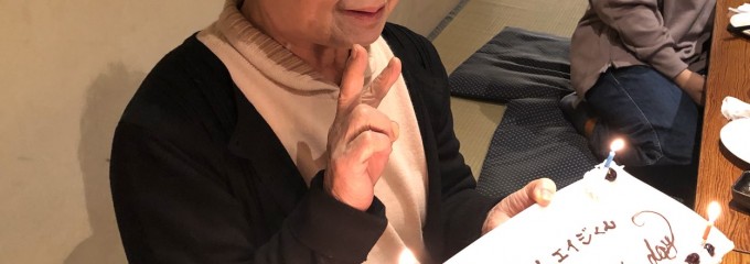 Dekitate Ya！大盤振舞できたてや！