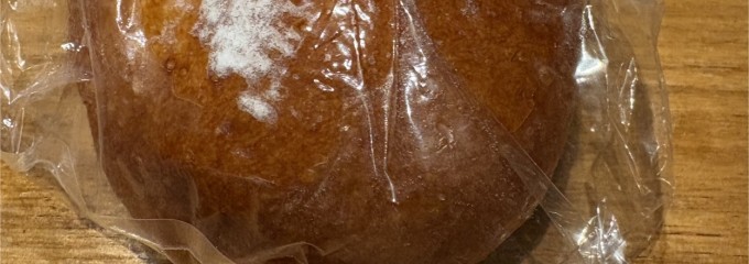 カフェ・エ・ブーランジェリー・ユエ