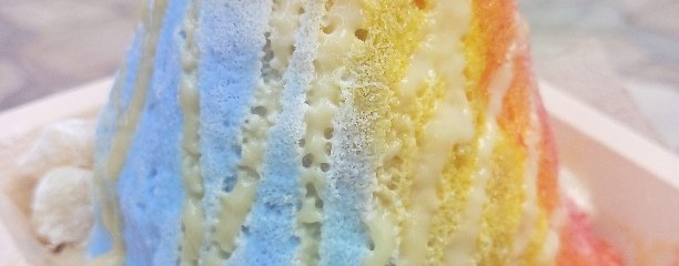 アイランド・ヴィンテージ・シェイブアイス sland Vintage Shave Ice