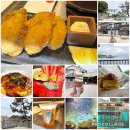 宮島笑福 刺身 魚介類 宮島笑福 刺身 魚介類