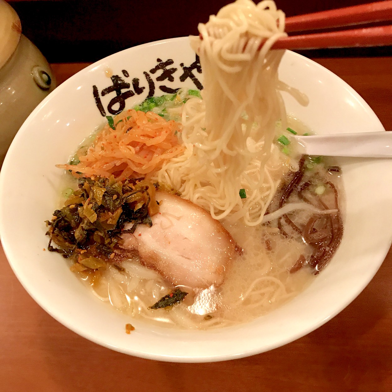 ば りき や 札幌 駅 店