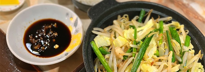 ぬまけ