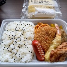 tomsan2002さんの写真