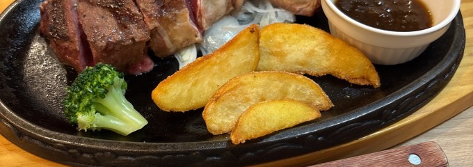 ヴィクトリアステーション 山鼻店