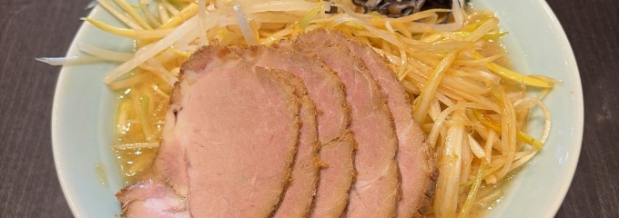 横浜ラーメン 増田家 海浜幕張店