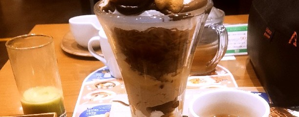 ココス 三鷹大沢店