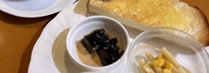 ヤザワＭ サンサンシティマーゴ