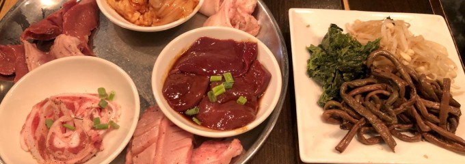 新鮮焼肉 ホルモン 豚風