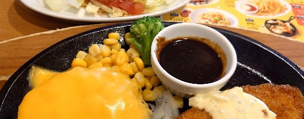 ココス 厚木下荻野店