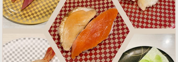 魚べい 東小金井店