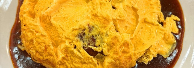 あんかけ家 藤ヶ丘店