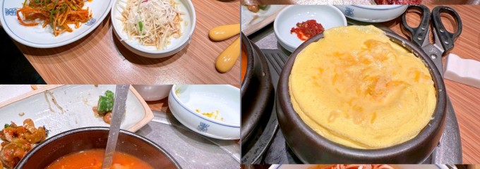 Wangbijib (왕비집)