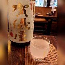 大森海岸駅のグルメ レストラン ミイル