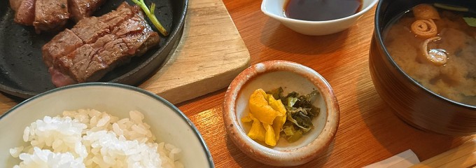 なが坂