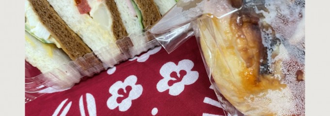 エッセンツァイト
