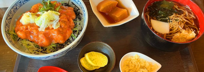 お食事処 うぶかた