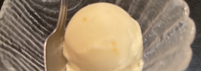 きらく亭