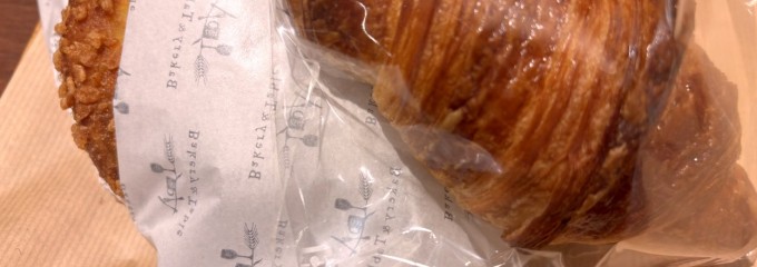 ベーカリー&テーブル ラスカ熱海店