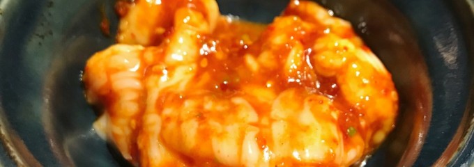 焼肉おくう