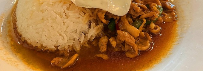 タイ国専門食堂